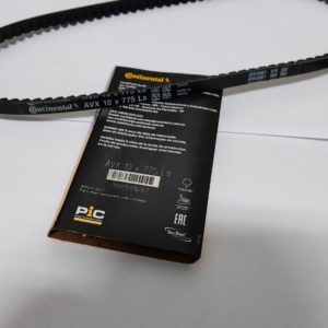 Cinghia Trapezoidale CONTITECH AVX 10 X 825 | Per Trasmissioni Meccaniche | Alta Qualità - Foto 4